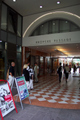 Standort Wohnhaus Marschner () Standort Wohnhaus Marschner ()