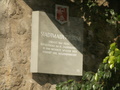 Stadttafel Stadtmauerturm Stadttafel Stadtmauerturm