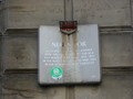 Stadttafel Neues Tor Stadttafel Neues Tor