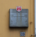 Stadttafel Ehemaliges jüdisches Krankenhaus Stadttafel Ehemaliges jüdisches Krankenhaus